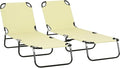 Outsunny 2 Piece Folding Chaise Lounge Pool Chairs, Outdoor Sun Tanning Chairs with 5-Level Reclining Back, Steel Frame for Beach, Yard, Patio, Beige