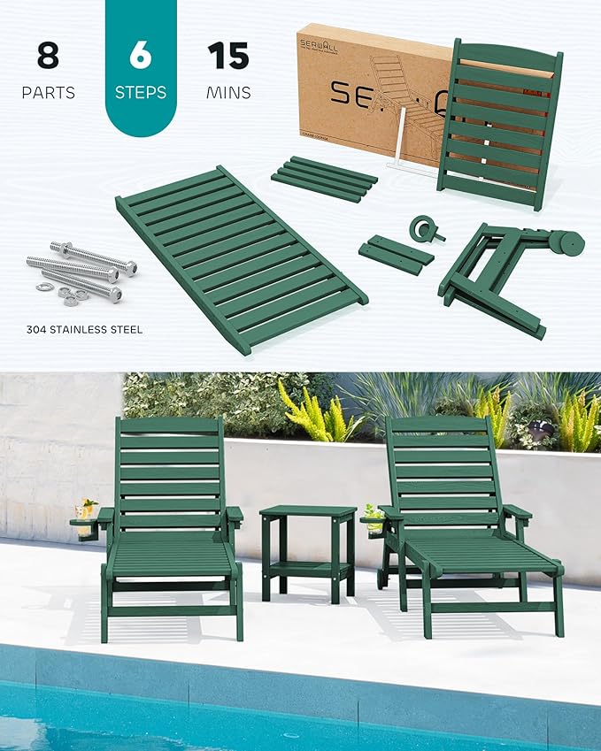SERWALL Patio Chaise Lounge Chair, 78'' Long HDPE 5 Positions Adjustable Outdoor Lounger, Poly Lounge Chair with Rolling Wheels & Cup Holder for Pool, Dark Green