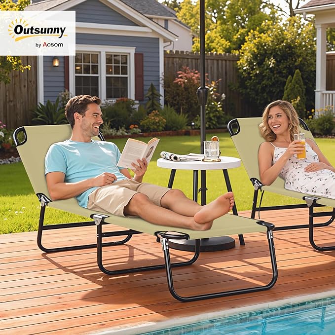 Outsunny Folding Chaise Lounge Pool Chairs, Outdoor Sun Tanning Chairs with 5-Level Reclining Back, Steel Frame for Beach, Yard, Patio, Beige