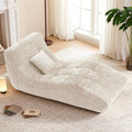 Chaise Lounge Chair with Curved Back, Modern Upholstered Recliner Sofa, Tufted Accent Lounger Comfortable Lazy Chair for Bedroom, Apartment (Beige)
